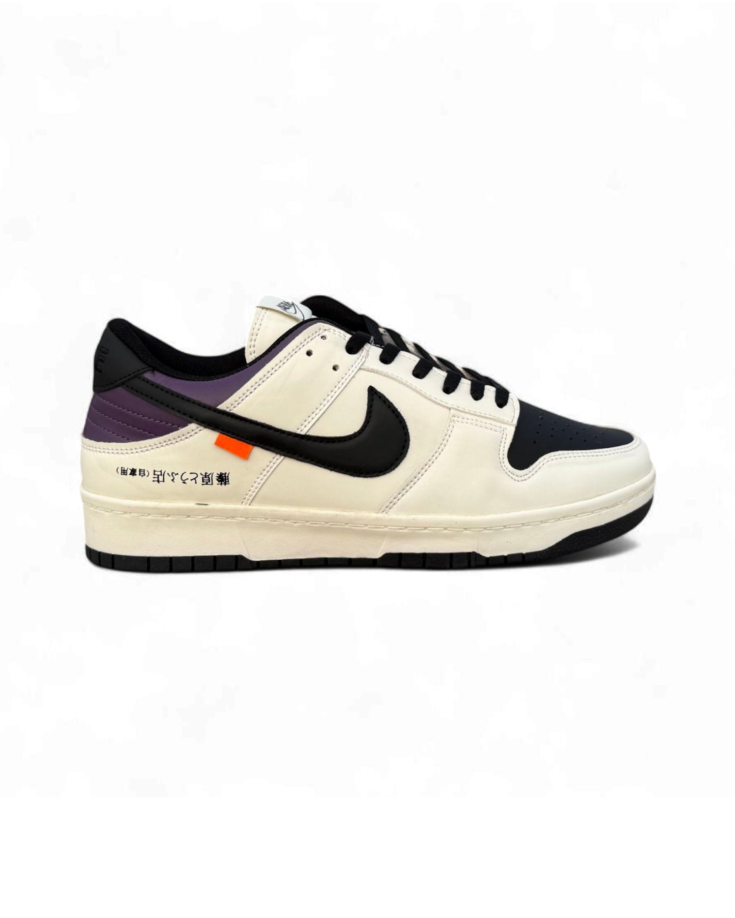 Dunk Low Initial D AE86