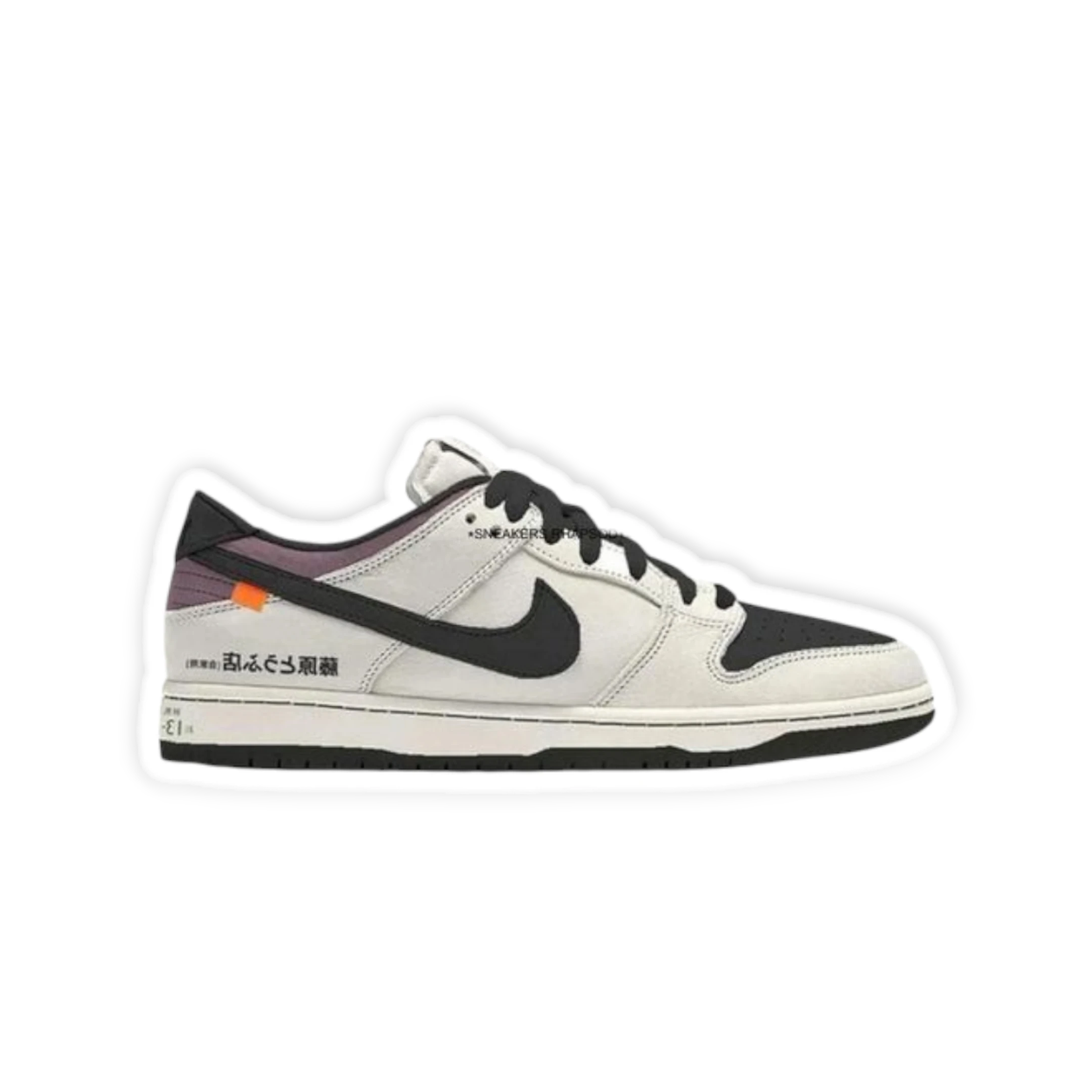 Dunks – M/S Foot Steps